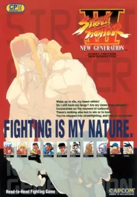 Capa de Street Fighter III: New Generation