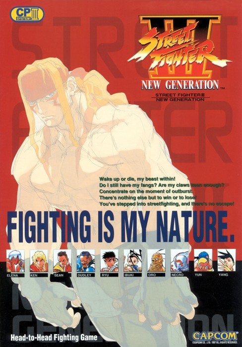 Capa do jogo Street Fighter III: New Generation