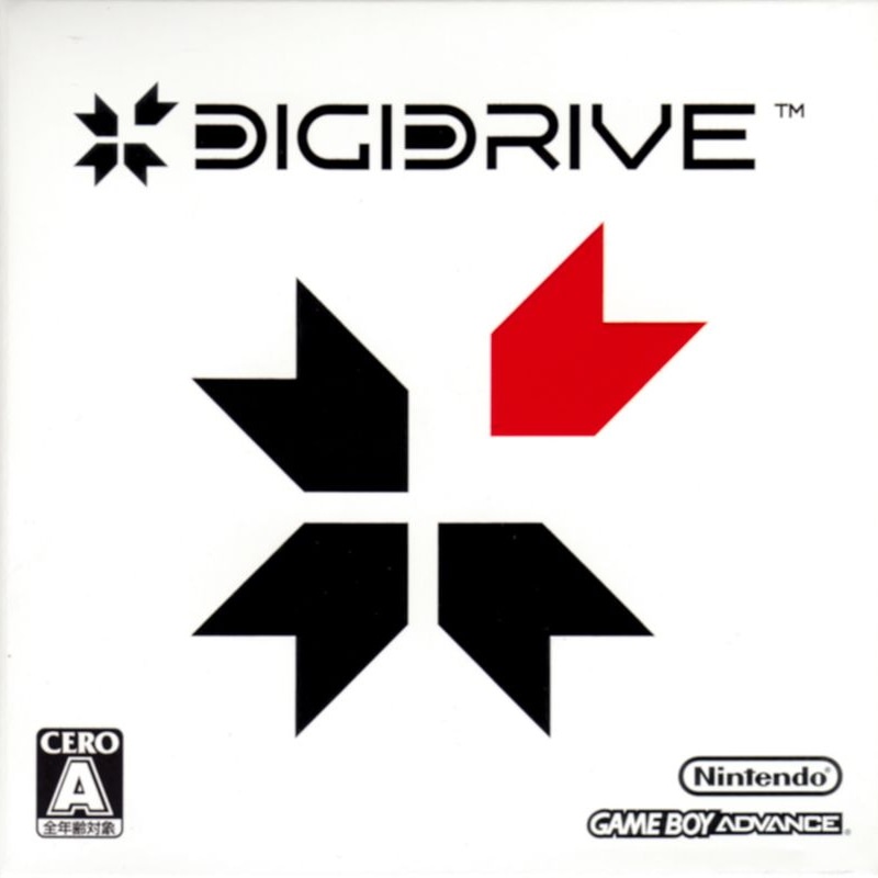 Capa do jogo Digidrive