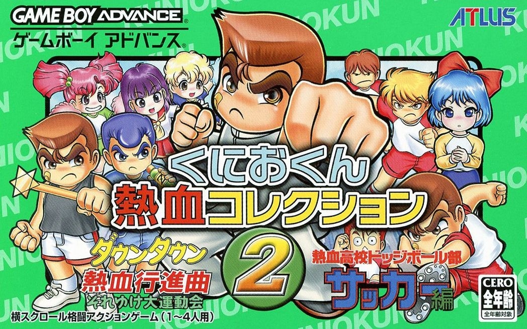 Capa do jogo Kunio-kun Nekketsu Collection 2