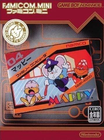 Capa do jogo Mappy