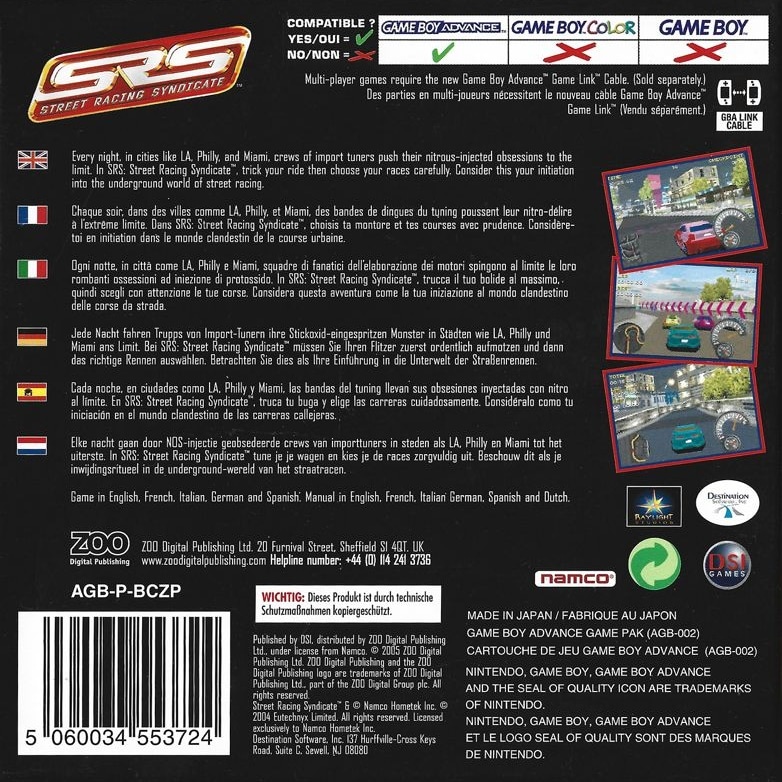 Capa do jogo SRS: Street Racing Syndicate