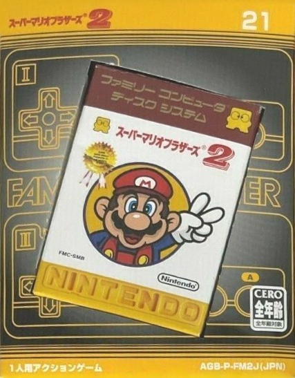 Capa do jogo Super Mario Bros. 2