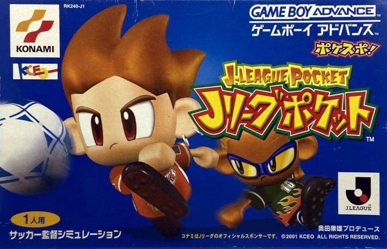Capa do jogo J.League Pocket