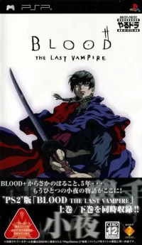 Capa de Blood: The Last Vampire