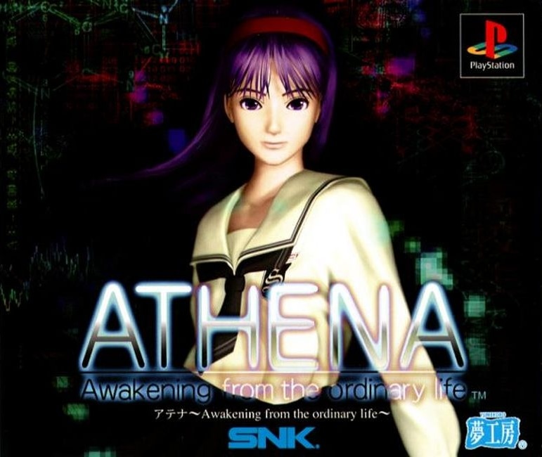 Capa do jogo Athena: Awakening from the Ordinary Life