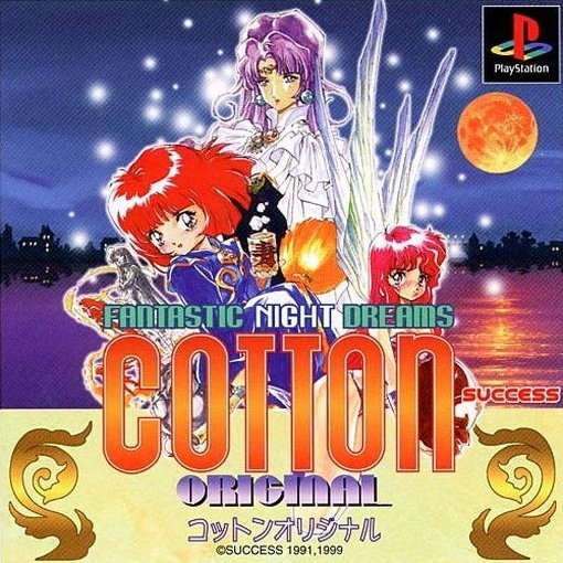 Capa do jogo Fantastic Night Dreams: Cotton - Original