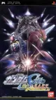 Mobile Suit Gundam Seed: O.M.N.I vs. Z.A.F.T. Portable