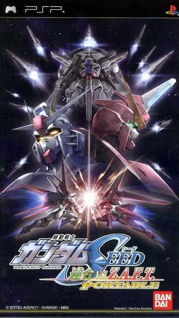 Capa do jogo Mobile Suit Gundam Seed: O.M.N.I vs. Z.A.F.T. Portable