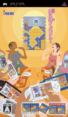 Capa do jogo Mawaskes based on "Carton-kun"
