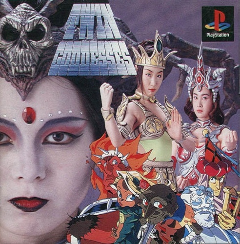 Capa do jogo Twin Goddesses