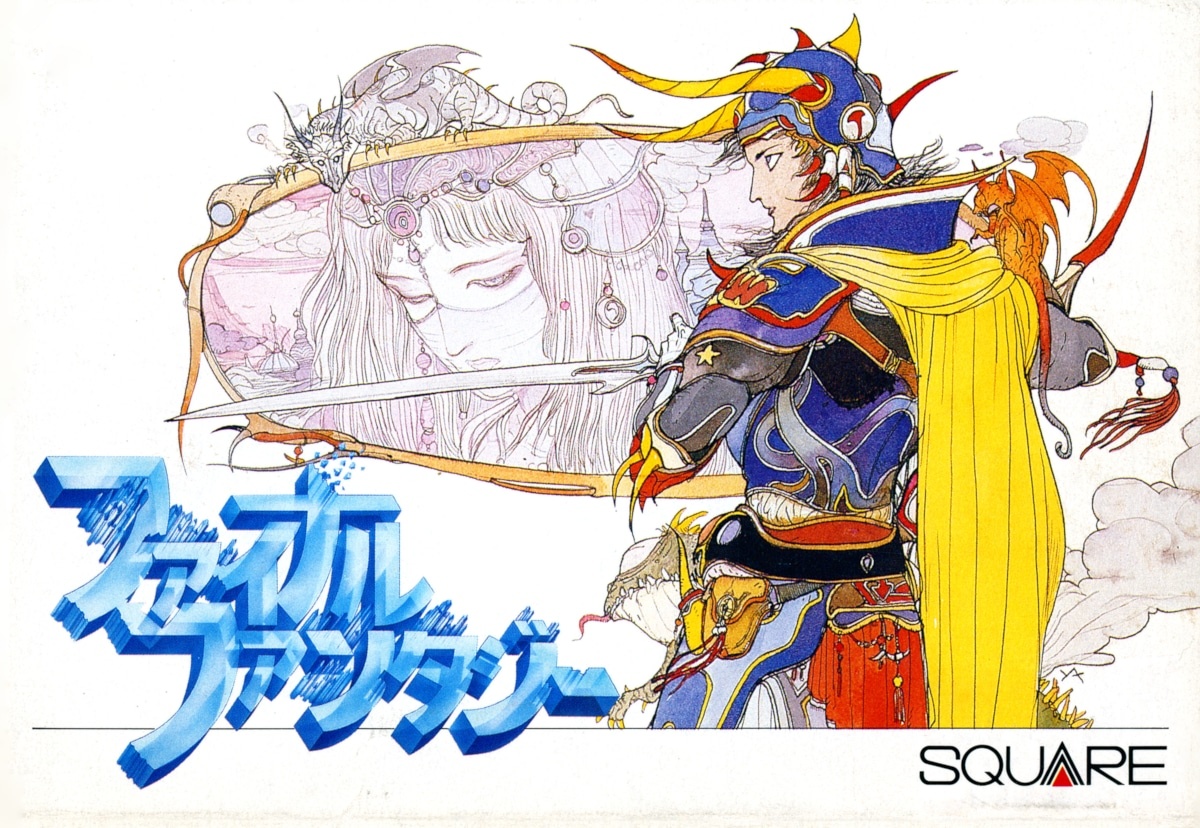 Capa do jogo Final Fantasy