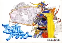 Capa de Final Fantasy