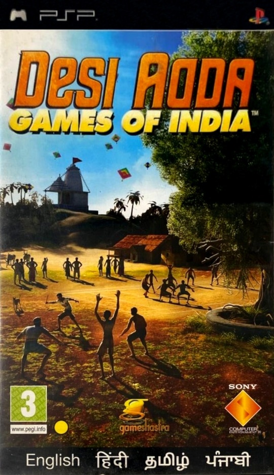 Capa do jogo Desi Adda: Games of India