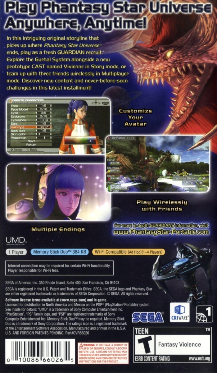 Capa do jogo Phantasy Star Portable