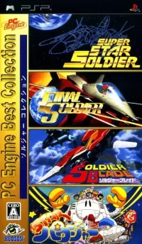 Capa de PC Engine Best Collection: Soldier Collection