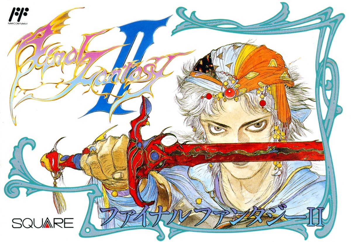 Capa do jogo Final Fantasy II