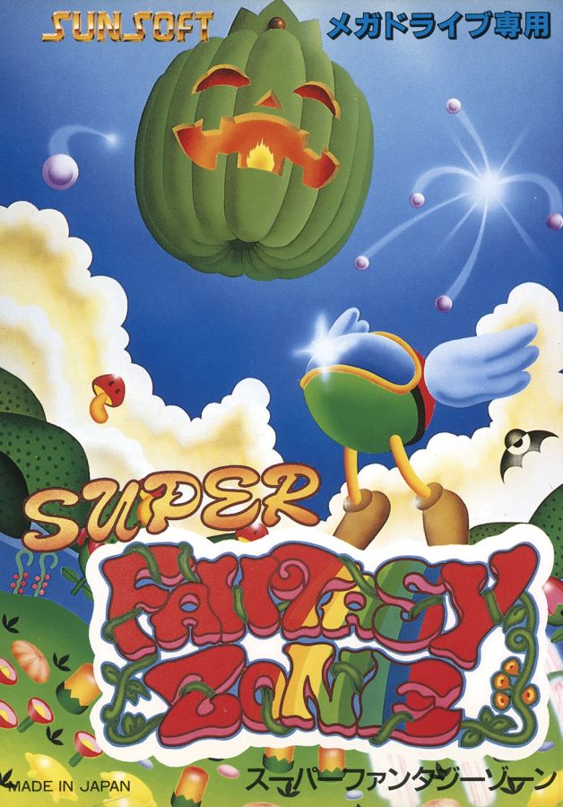 Capa do jogo Super Fantasy Zone