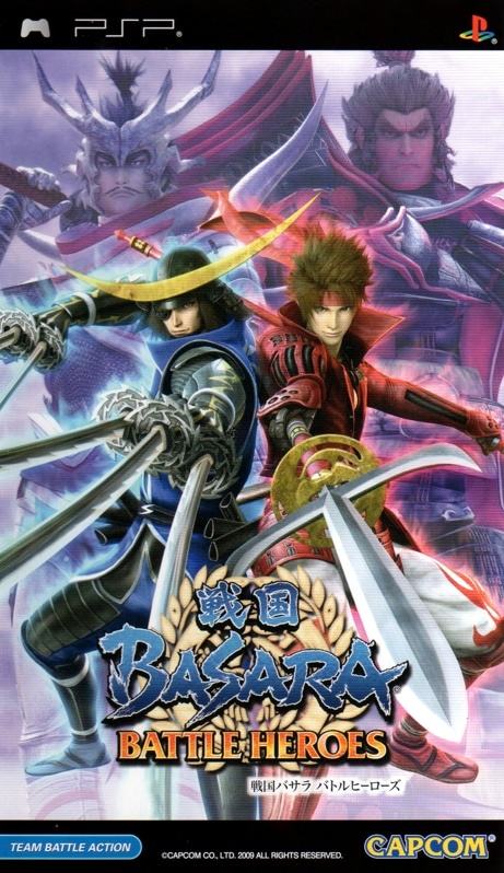 Capa do jogo Sengoku Basara: Battle Heroes