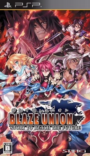Capa do jogo Blaze Union: Story to Reach the Future