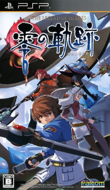 Capa do jogo The Legend of Heroes: Trails from Zero