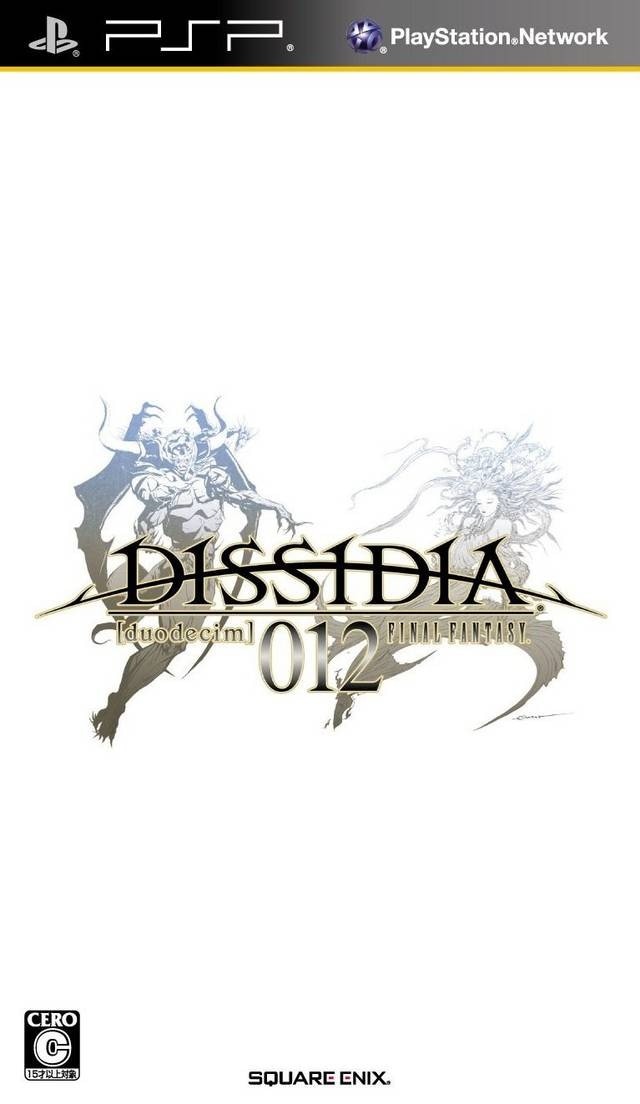 Capa do jogo Dissidia 012: Duodecim Final Fantasy