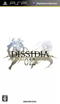 Capa de Dissidia 012: Duodecim Final Fantasy