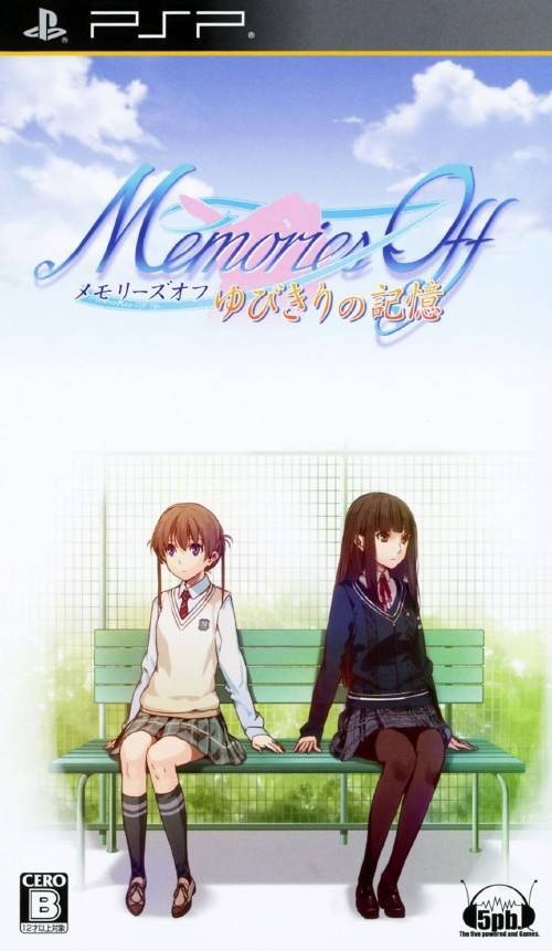 Capa do jogo Memories Off: Yubikiri no Kioku