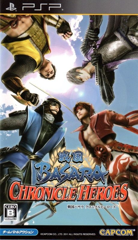 Capa do jogo Sengoku Basara: Chronicle Heroes