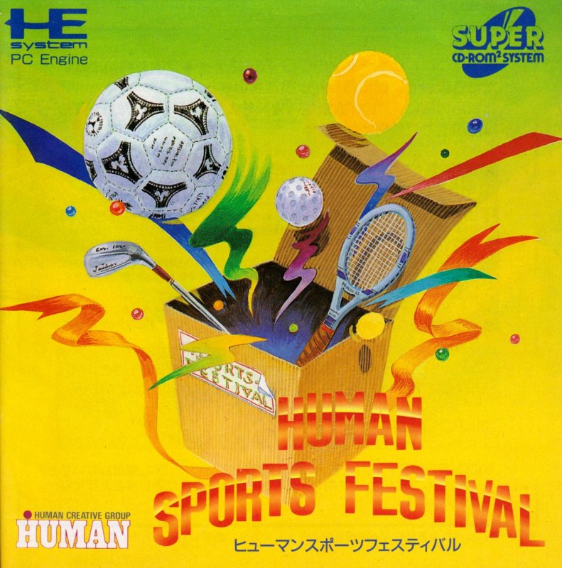 Capa do jogo Human Sports Festival