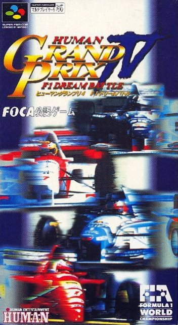 Capa do jogo Human Grand Prix IV: F1 Dream Battle