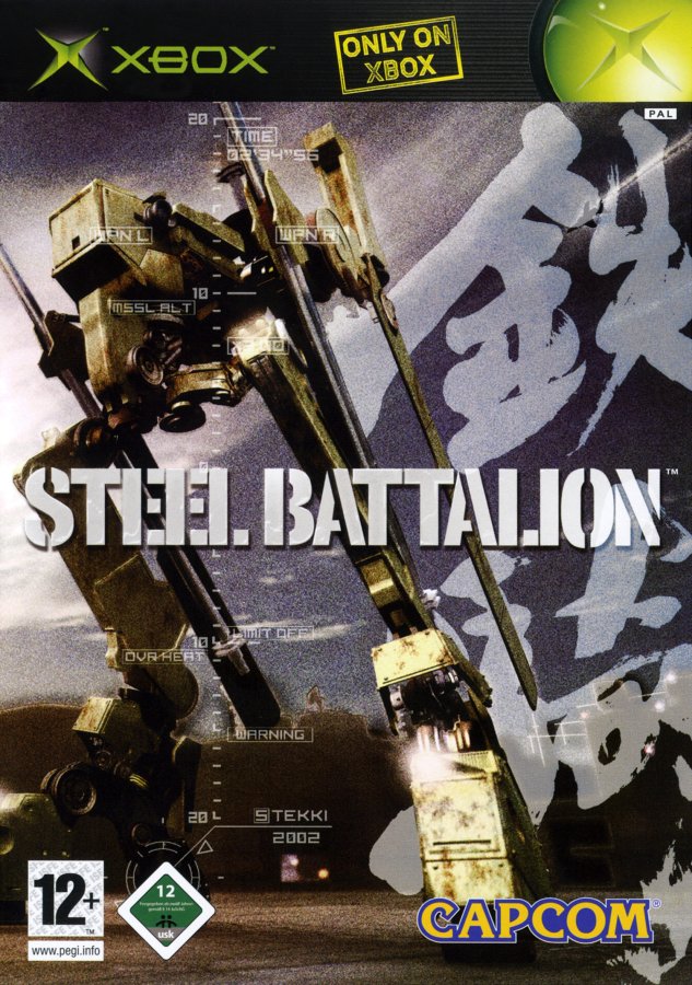 Capa do jogo Steel Battalion