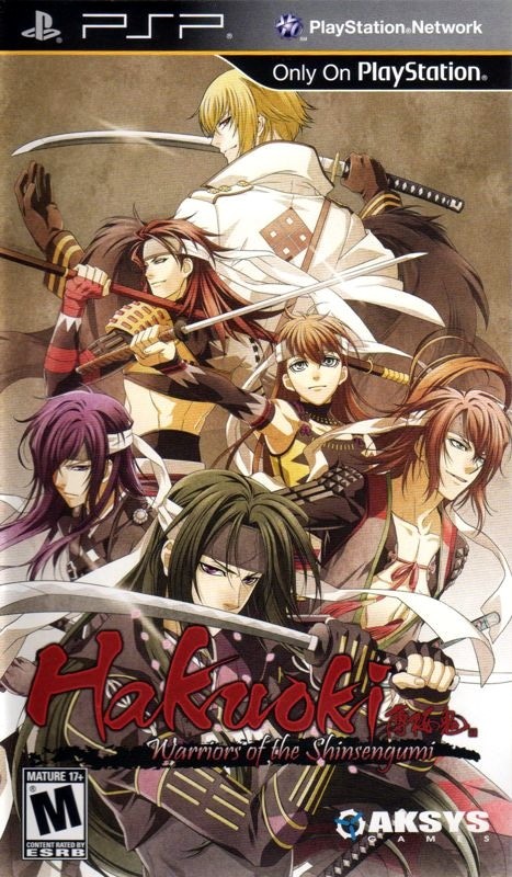 Capa do jogo Hakuoki: Warriors of the Shinsengumi