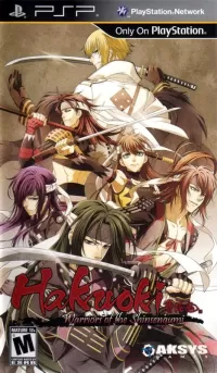 Capa de Hakuoki: Warriors of the Shinsengumi
