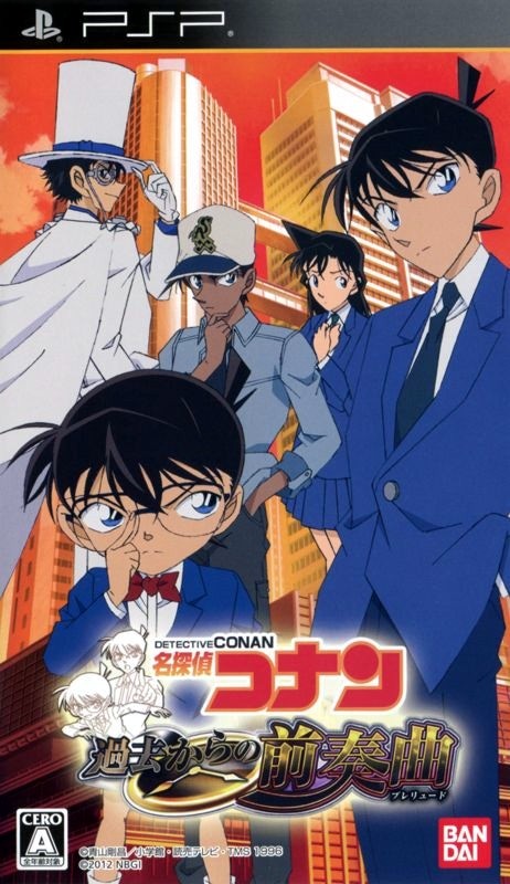 Capa do jogo Meitantei Conan: Kako kara no Prelude