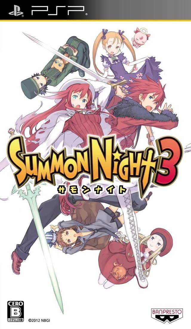 Capa do jogo Summon Night 3