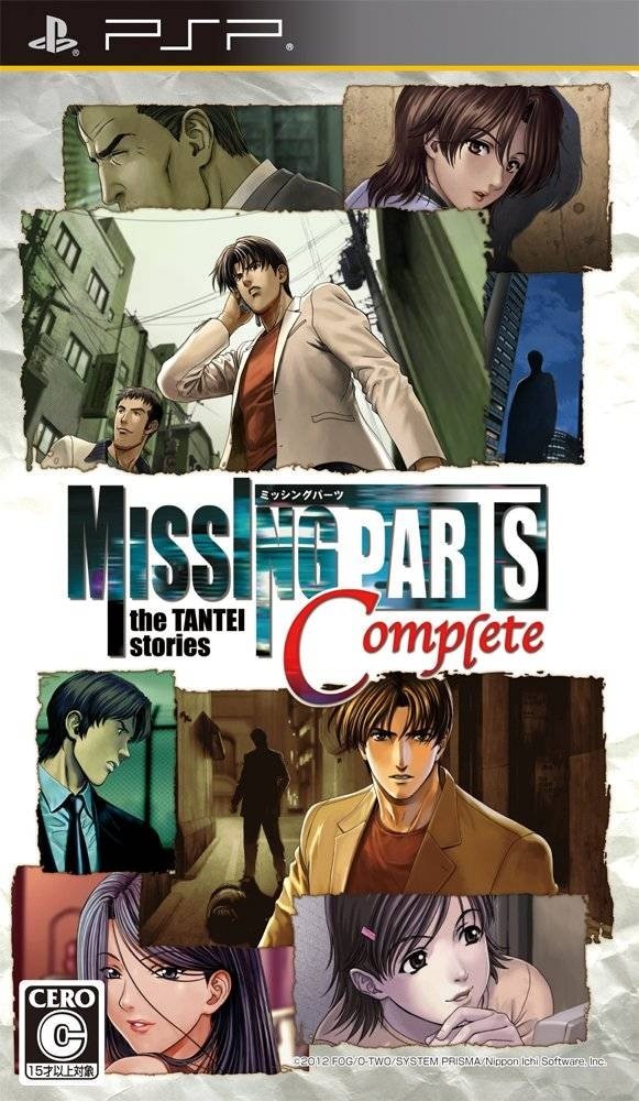 Capa do jogo Missing Parts the Tantei Stories Complete