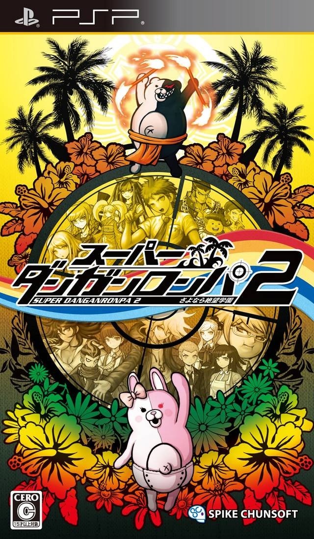 Capa do jogo Super Danganronpa 2: Sayonara Zetsubo Gakuen