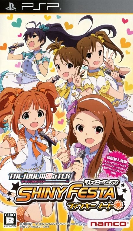 Capa do jogo The iDOLM@STER: Shiny Festa - Rhythmic Record