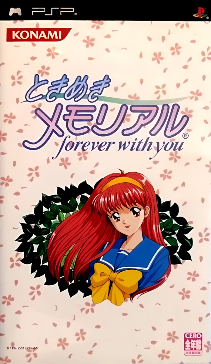 Capa do jogo Tokimeki Memorial: Forever with You