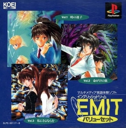 Capa do jogo EMIT: Value Pack