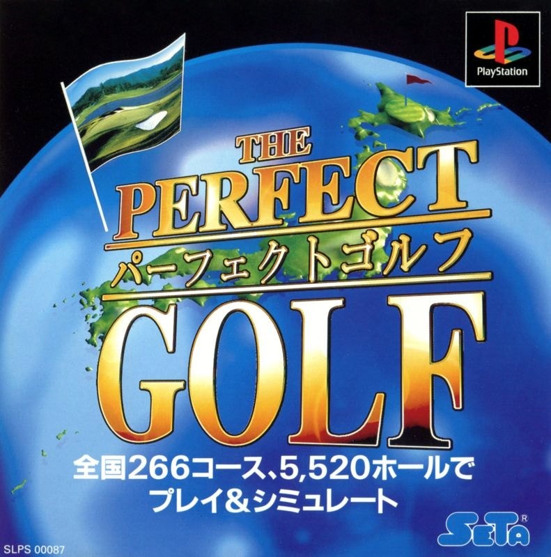 Capa do jogo The Perfect Golf