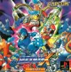 Capa de Mega Man X3