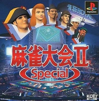 Capa do jogo Mahjong Taikai II Special