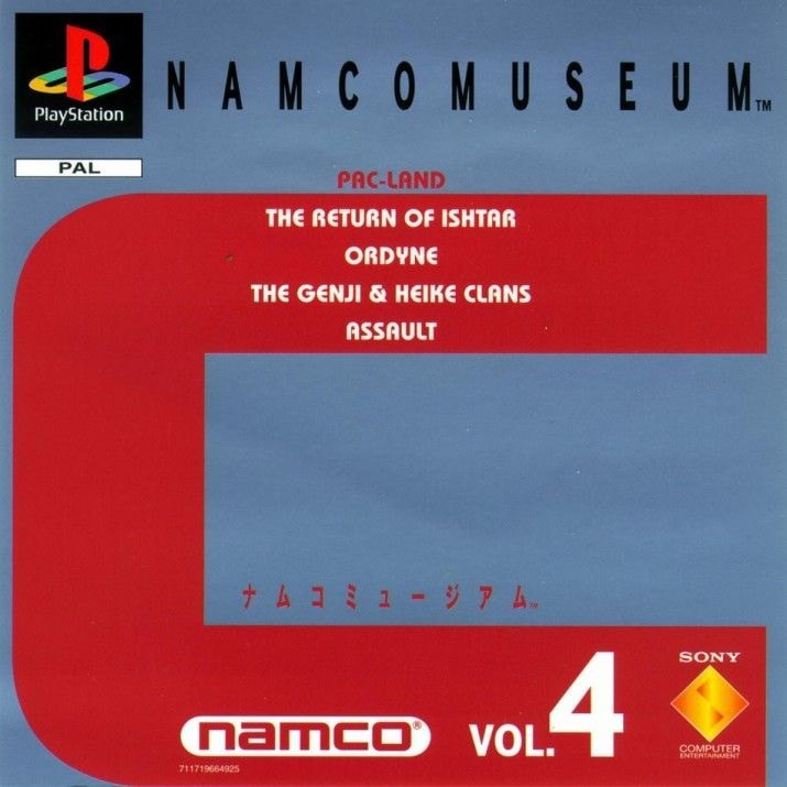 Capa do jogo Namco Museum Vol. 4