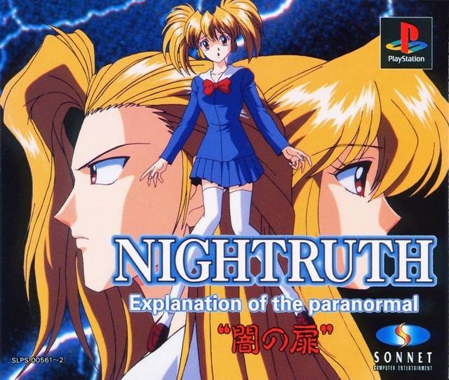 Capa do jogo Nightruth: Explanation of the Paranormal - "Yami no Tobira"