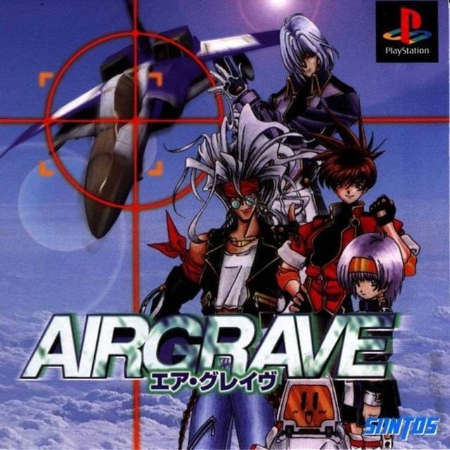 Capa do jogo AirGrave