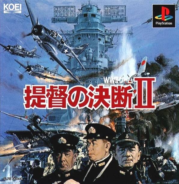 Capa do jogo Pacific Theater of Operations II