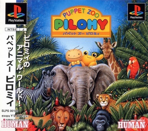 Capa do jogo Puppet Zoo Pilomy