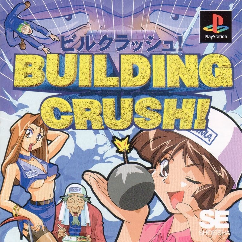 Capa do jogo Building Crush!